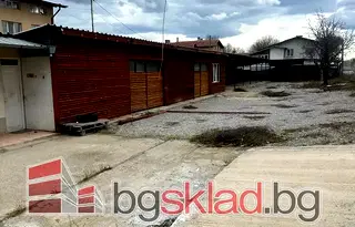 Склад в София, Връбница 1