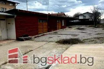Склад в София, Връбница 1