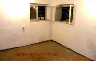 Склад в София, Яворов