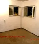 Склад в София, Яворов