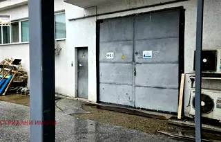 Склад в Пловдив, Западен