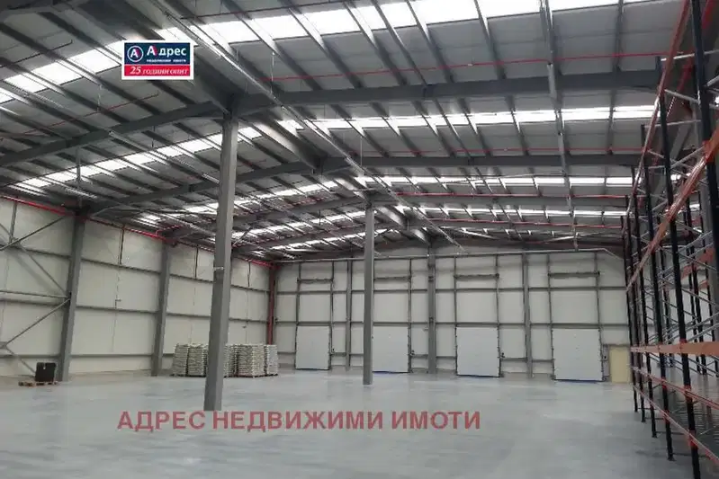 Склад във Велико Търново, Лясковец
