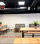 Стая във Варна, Център