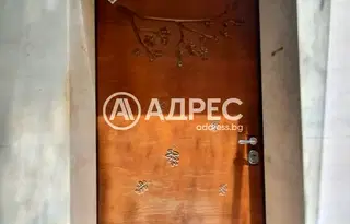 Тристаен апартамент в София, Лозенец