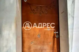 Тристаен апартамент в София, Лозенец