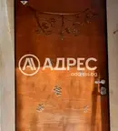 Тристаен апартамент в София, Лозенец