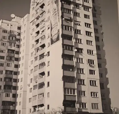 Снимка 2 — Заведение в София, Люлин 10