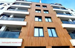 Многостаен апартамент в София, Борово