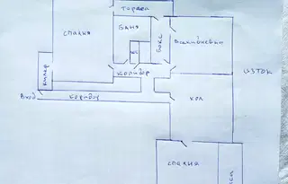Многостаен апартамент в Стара Загора, Център