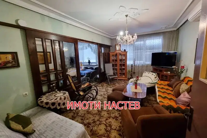 Многостаен апартамент в Шумен, Център