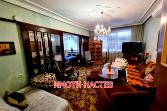 Многостаен апартамент в Шумен, Център