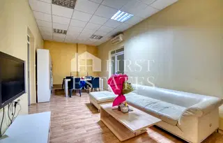 Многостаен апартамент в София, Център