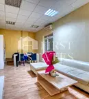 Многостаен апартамент в София, Център