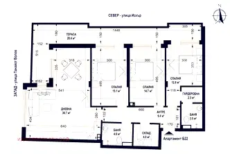 Многостаен апартамент в София, Център