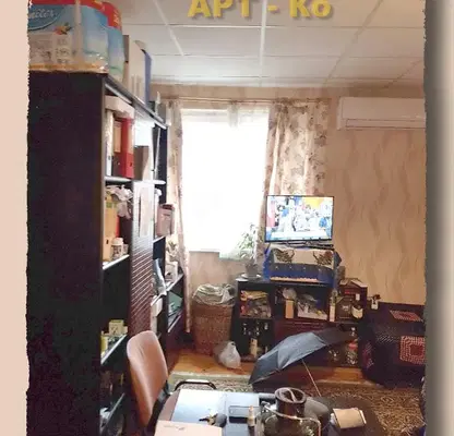Снимка 3 — Многостаен апартамент в Перник, Димова махала
