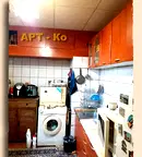 Многостаен апартамент в Перник, Димова махала
