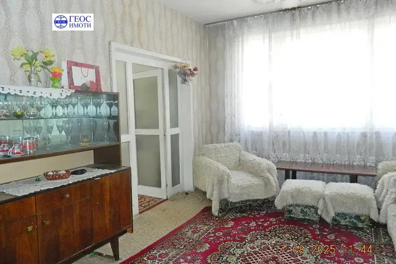 4-bedroom apartment in Smolyan, Gorno Raikovo