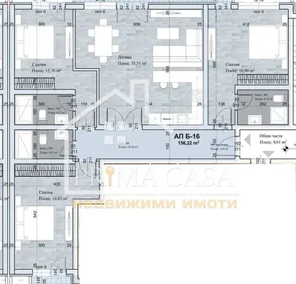 Снимка 2 — Многостаен апартамент в Пловдив, Христо Смирненски