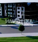 Многостаен апартамент в Пловдив, Христо Смирненски