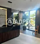 Многостаен апартамент в София, Кръстова вада