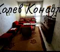 Снимка 2 — Многостаен апартамент в Хасково, Куба