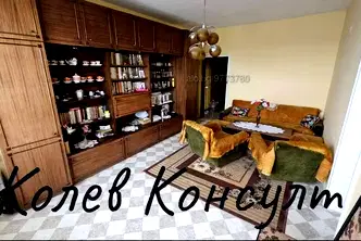 Многостаен апартамент в Хасково, Куба