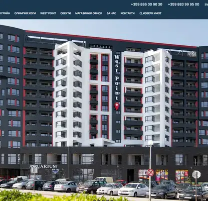 Photo 5 — 4-bedroom apartment in Plovdiv, Mladejki Hylm