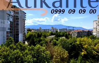 Многостаен апартамент в София, Младост 1