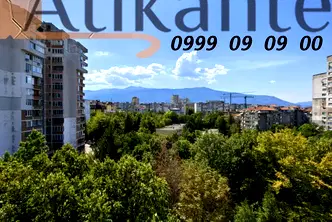 Многостаен апартамент в София, Младост 1
