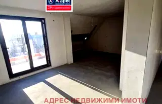 Многостаен апартамент в Стара Загора, Ремиза