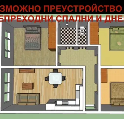 Снимка 2 — Многостаен апартамент в София, Стрелбище
