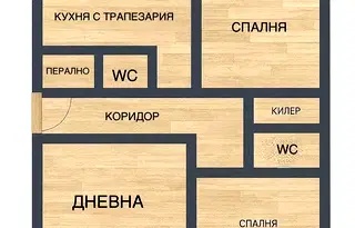 Четиристаен апартамент с функционално разпределение във Владиславово, Варна