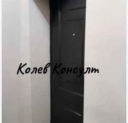Снимка 5 — 4-стаен апартамент с две тераси в кв. Славянски, Димитровград