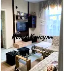 Многостаен апартамент в Хасково, Димитров