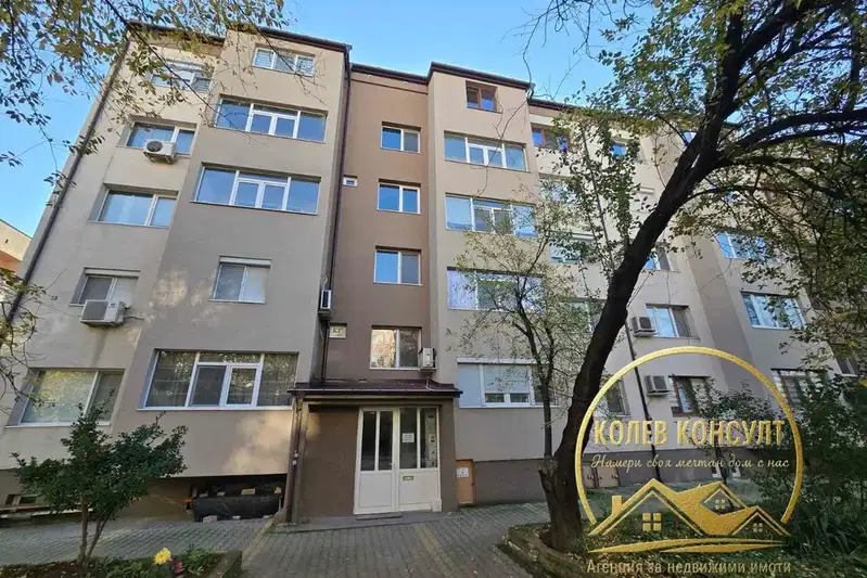Многостаен апартамент в Хасково, Харманли