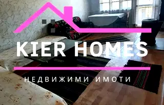 Многостаен апартамент в Хасково, Маджарово