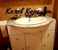 Снимка 2 — Многостаен апартамент в Хасково, Свилен