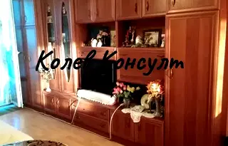 Многостаен апартамент в Хасково, Свилен