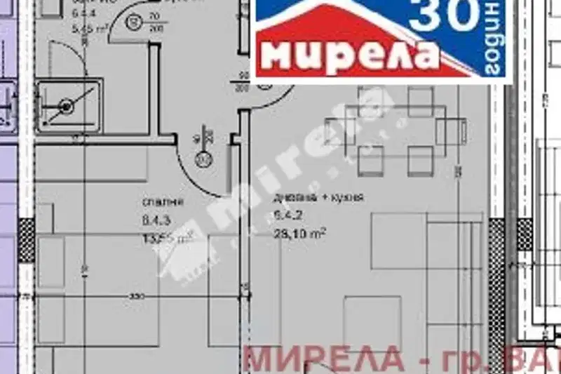 2-bedroom apartment in Кайсиева ина