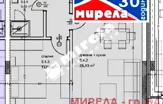 Двустаен апартамент в Кайсиева ина