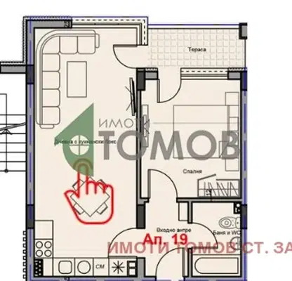Photo 5 — 2-bedroom apartment in Stara Zagora, Ayazmoto