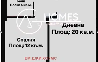 Двустаен апартамент в Банишора с паркомясто и асансьор