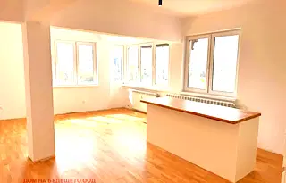 Двустаен апартамент в София, Център