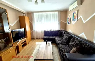 Двустаен апартамент в Перник, Димова махала
