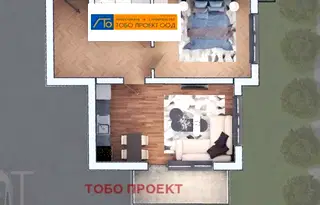 Двустаен апартамент в София, Дружба 2