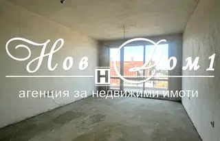 Двустаен апартамент в Пловдив, Гагарин
