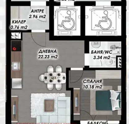 Снимка 2 — Двустаен апартамент в Пловдив, Гагарин