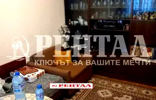 Двустаен апартамент в Пловдив, Христо Смирненски