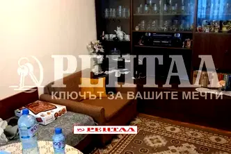 Двустаен апартамент в Пловдив, Христо Смирненски