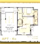 Двустаен апартамент в Перник, Изток